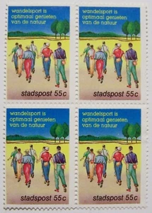 Stadspost Nijmegen - Blok van 4 "Wandelsport is optimaal genieten van de natuur" - Picture 1 of 1