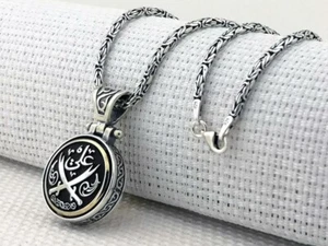 925 Sterling Silver Ali Written Zulfikar Sword Necklace Rotating Middle # 442 - Picture 1 of 3
