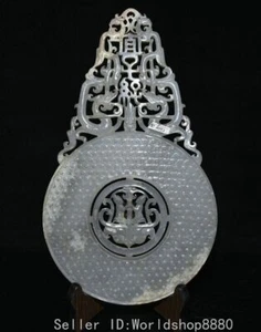11.6" Old China Hetian Jade Carved Fengshui Dragon Phoenix Beast People Jade Bi - Picture 1 of 23