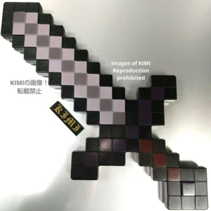Minecraft Sword of the Netherlight TM&Mojang AB netherite_sword﻿ AMU-PRZ12596 - Picture 1 of 24