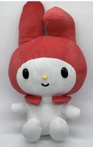 Peluche giocattolo Universal Studios Sanrio GRANDE Hello Kitty My Melody 17" DZ-1 - Foto 1 di 4