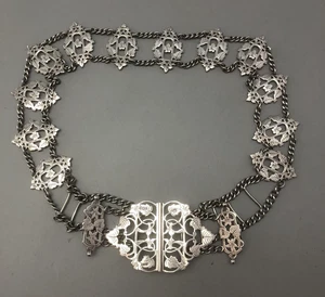 Victorian Silver Nurses Belt Patent ESB Birmingham 1901 127g HBZX - Picture 1 of 4