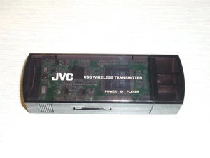 JVC USB Wireless Transmitter QAL0708-001 W/ Receiver Antenna - NEW - Picture 1 of 2