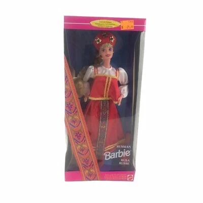 1996 Bonecas Barbie do Mundo Edição Internacional Russa de Colecionador 16500 - Imagem 1 de 4