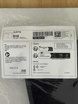 IKEA GJÄTTA Kasten mit Deckel Samt dunkelblau 32x35x32 cm - Bild 1 von 3