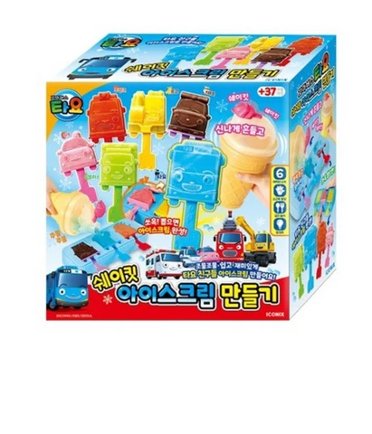 Tayo The Little Bus Tayo Shake It Ice Cream Maker Kids Toy - Korean Toy Cover