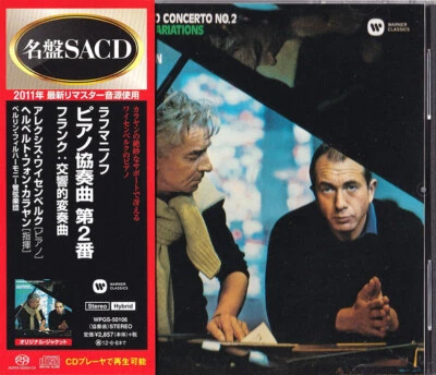 Weissenberg/Karajan NEW CD(SACD-Hybrid) Rachmaninov Piano Con. No.2 Japan OBI Foto 1 de 3
