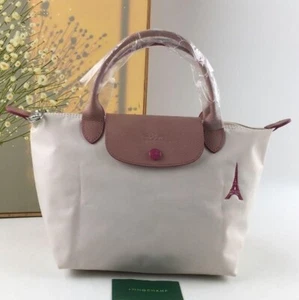 Longchamp Le Pliage S size Tote Bag Handbag Limited Edition Eiffel Tower White - Picture 1 of 14