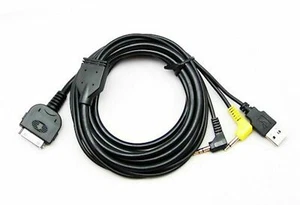 Kenwood iPod Kabel Adapter DNX6160 DNX6960 DNX7000EX DNX7020EX DNX7140 DNX7160 - Bild 1 von 1