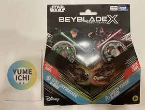 BEYBLADE X BX-00 Double Starter STAR WARS Luke Skywalker 4-80B&Darth Vader 4-60P - Picture 1 of 8