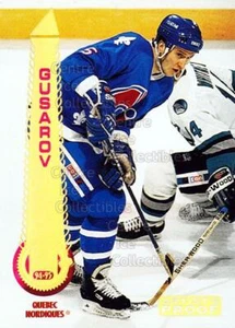 1994-95 Pinnacle Artists Proofs #164 Alexei Gusarov - Picture 1 of 1