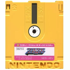 Xevious Famicom Disk System Japan Used Disk Only - Picture 1 of 1