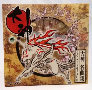 Okami Soundtrack CD Japan Rare Not for Sale - Picture 1 of 4
