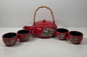 Japanische Porzellan Teekanne & 4 Tassen Set mit Bambus Griff - Bild 1 von 4
