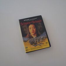 The Emperor And The Assassin (DVD 1998 PAL Region 4) Based on a True Story