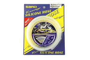 SARD Silicone Hose Skeleton Clear 4mm x 2m - 75171 - Bild 1 von 2