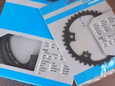 (Set of 2) Shimano 105 FC-5800 Chainrings (53t + 39t) 11s Chain Rings NEW Black - Image 1 of 4