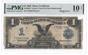 RARE FR 228R 1899 $1 SILVER CERTIFICATE ** Pre-Star Replacement Note * PMG 10 VG - Picture 1 of 2