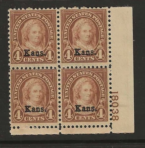 US Scott #662 mint never hinged pl# block of 4, 1929 4c Martha W. Kansas Ovpt og - Picture 1 of 2