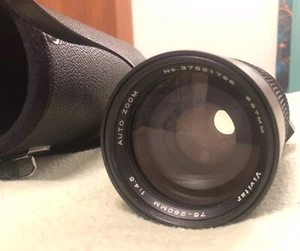 Vivitar TX 75-260mm F4.5 with M42 Screw On Mount Will Auto Zoom - Picture 1 of 15
