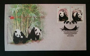 Malaysia China Cooperative Project On Giant Panda 2015 Conservation (stamp FDC) - Picture 1 of 3
