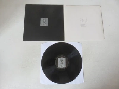 JOY DIVISION Unknown Pleasures 2007 REMASTERED UK VINYL PRESSING LP FACT10 - Image 1 of 4