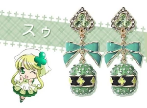 Shugo Chara! Amu Hinamori Su The Heart's Egg Earrings Jewelry Mayla Japan - Picture 1 of 12