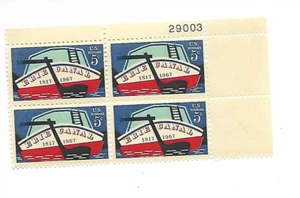 ERIE CANAL CELEBRATING 150 YEARS MINT PLATE BLOCK - Picture 1 of 1