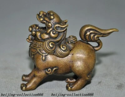 2.4" Fengshui Chino Bronce Fu Foo Perro León Bestia Estatua Quemador de Incienso Censario Foto 1 de 4