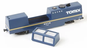 TOMIX N Gauge 6425 Multi-rail Cleaning Car Blue Railroad Model supplies - Picture 1 of 24