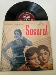 Bollywood vinyl LP record. 1961, ANGEL disc. SASURAL. 3AR 1008 - Picture 1 of 24
