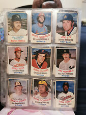 1970s Hostess Baseball Cards U Pick **MULTI-CARD DISCOUNT**