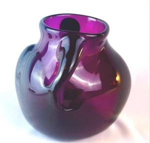 Amethyst Purple Free Form Art Glass Bulbous Vase - Picture 1 of 6