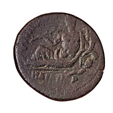 Roman Empire provincial Lydia Tripolis Faustina Jr 147-175 AD bronze River god