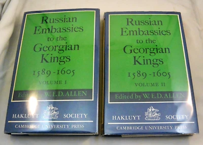 RUSSIAN EMBASSIES TO THE GEORGIAN KINGS 1589-1605 Two Volumes Hakluyt Society - Image 1 of 4