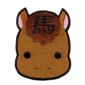 Chinese Zodiac Patch Horse Embroidered Iron On - Picture 1 of 2