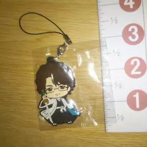A61407 blanqueador/anime de cómics de salto/correa de goma Sosuke Aizen - Imagen 1 de 3