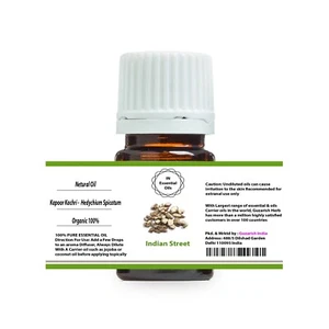 INDIAN STREET KAPOOR KACHRI PURE THERAPEUTIC GRADE ESSENTIAL OIL 3ML TO 100ML - Picture 1 of 3