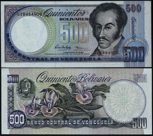 VENEZUELA 🇻🇪 P67* 500 BOLÍVARES* ND 02/05/1998* GEMA SIN CIRCULAR* VENDEDOR EE. UU. - Imagen 1 de 1