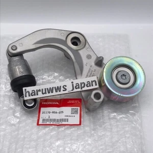 OEM Honda 2012-2015 Civic Auto Belt Tensioner 31170-R0A-025 Genuine New - Picture 1 of 11