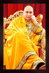 Photo Frame Jai Guruji Poster With Matt Finish Mere Guru Ji Palanhar 8 x 12 inc - Picture 1 of 4