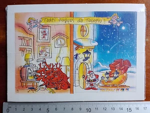 TELEPIU ADVERTISING CARD +1 +2 PUZZLES ill. HUBERT GARNICH - CIRCA 1995 - Picture 1 of 2