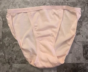 NWT VICTORIA'S SECRET SMALL PINK 100% COTTON VINTAGE RARE STRING BIKINI PANTIES - Picture 1 of 3