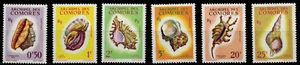 Timbre des Comores du N° 19 au 24 Neuf ** MNH - Imagen 1 de 1