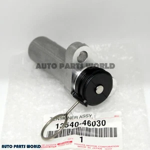 GENUINE TOYOTA SUPRA LEXUS GS300 IS300 SC300 TIMING BELT TENSIONER 13540-46030 - Bild 1 von 4