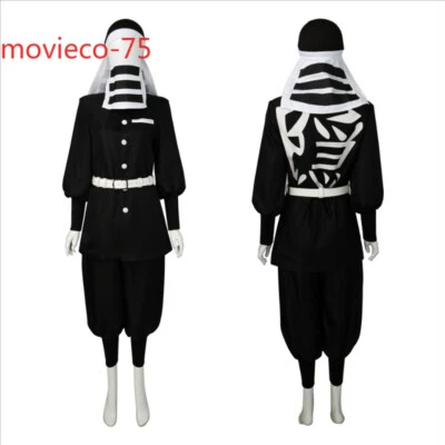 Fantasia cosplay anime equipe logística Demon Slayer adereços Halloween menino homem novo - Imagem 1 de 4