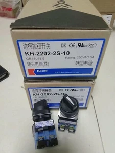1PCS NEW KH-2202-2S-10 - Picture 1 of 1