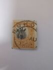 TANGANYIKA SCOTT 13Boko Cds20 Cent Stamp Used Light Hinged.  B87