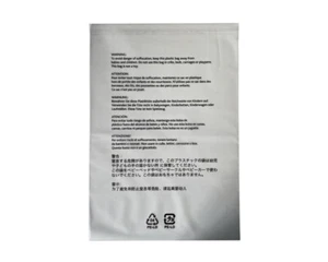 Buste trasparenti autosigillanti - antisoffocamento in 7 lingue - 25,8 x 34,5 cm - Foto 1 di 3