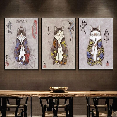 Set 3 Silk Canvas Tattoo Cat Samurai Japan Ukiyoe Art Paint Poster Decor P210 - Image 1 of 4
